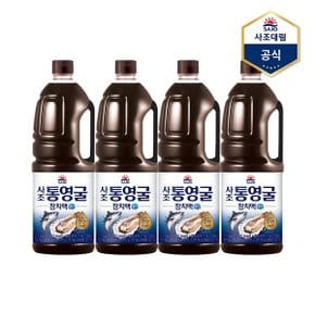 통영굴 참치액 2.1kg x 4개  참치액_P376534019