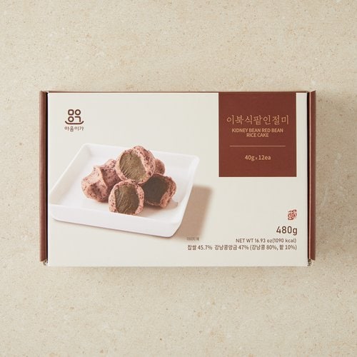 상품 이미지5