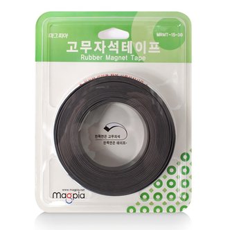 디작소 고무자석 네오디움 네오디뮴 테이프(30mm)