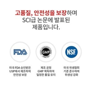 남극크릴 오일 500X30캡슐X6개 레드크릴 인지질 58% 아스타잔틴 오메가3 코스트코 영양제