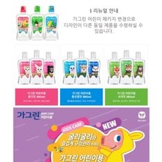 동아제약  가그린  어린이용 사과 380ml