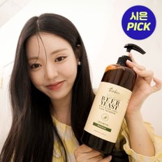 맥주효모 탈모증상완화 쿨 샴푸 1000ml 로즈마리향 2개