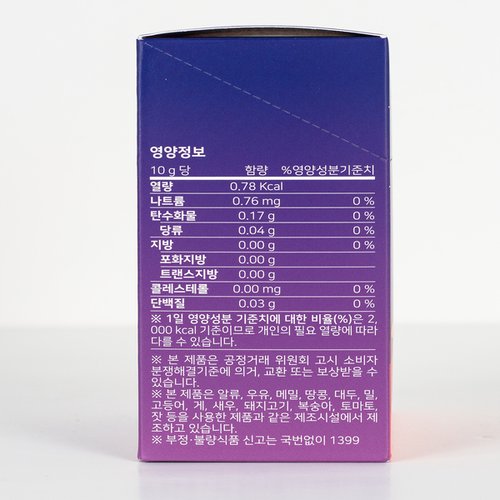 상품이미지9