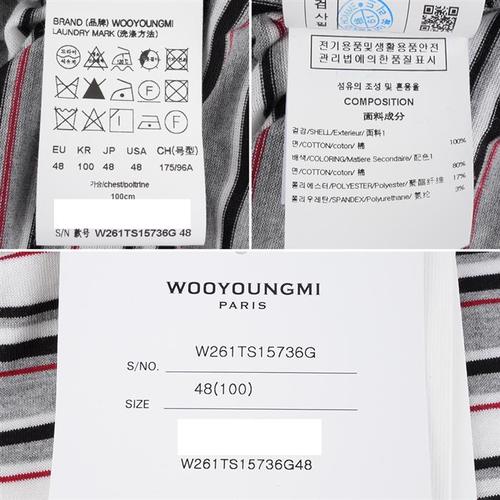 상품 이미지 8
