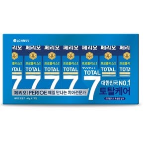 페리오 토탈7 오리지날 기획세트 7개입