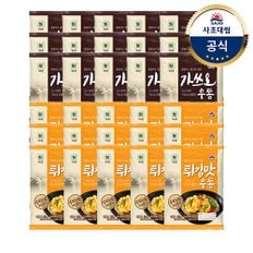 [사조대림] 대림선 가쓰오우동 229.4g x15개 +튀김맛우동 212g x15개