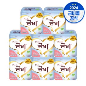 와이드 매직벨트 실속 특대형 SHA406 1박스 8팩 총80매 성인용기저귀