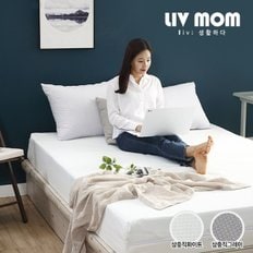 무중력 메모리폼 롤팩 삼중직 매트리스 싱글 15cm