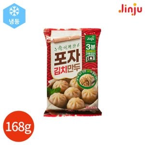  진주 속이꽉찬 포자 김치만두 168g x 6개