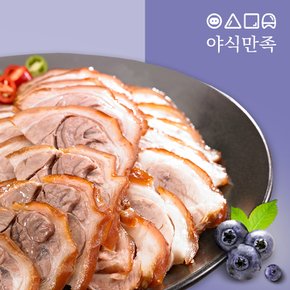 야식만족 블루베리 순살족발/미니족발300g x4팩(+새우젓소스 증정)