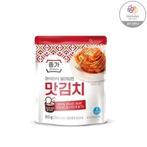 종가집 맛김치 80g(파우치)X15