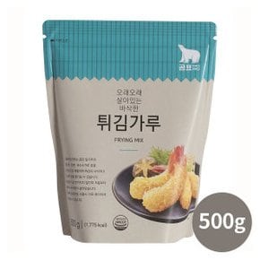 튀김가루 500g 1개