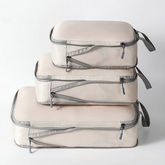 라몽드 압축파우치 3종세트 여행용 캐리어 미니 가방 정리팩 트래블 백