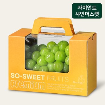 라라르떼 *선물패키지*망고향 가득 프리미엄 샤인머스켓 750g