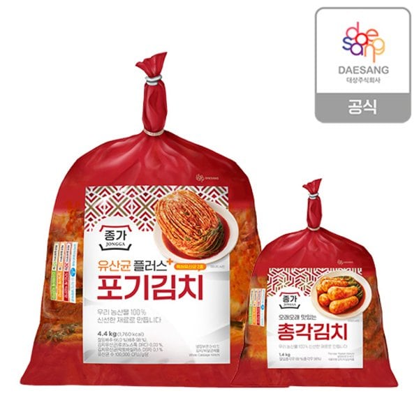 확대된 대표 상품 이미지 #1