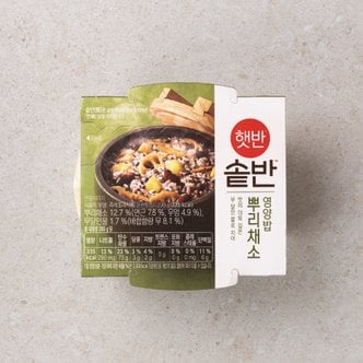 햇반 햇반솥반 뿌리채소영양밥 200g