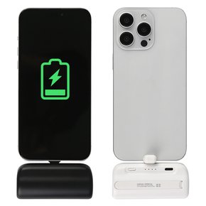 PD 23W 고속충전 도킹형 보조배터리 5000mAh C타입