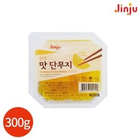 진주 맛 단무지 300g x 3개