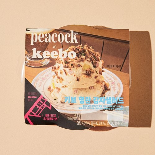 상품 이미지5
