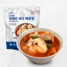 연안식당 국내산 대구매운탕 570g 2팩