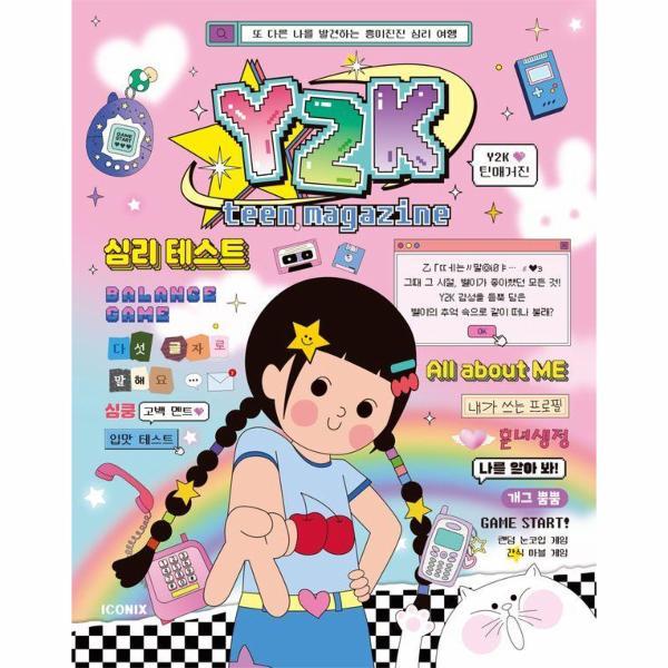 확대된 대표 상품이미지1