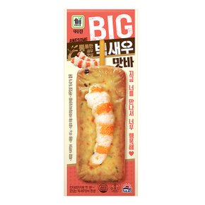 [대림] 빅새우맛바(120g)
