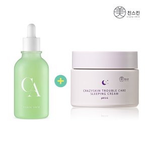 ★49%off★[미친스킨]수면크림 UP 1개+ 센텔라 티카 앰플 100ml 1개