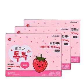 레모나 톡톡 비타민C 포도맛 100포 3박스[36230322]
