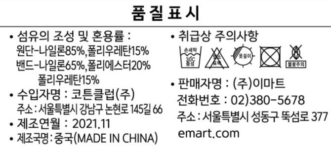 상품 이미지1