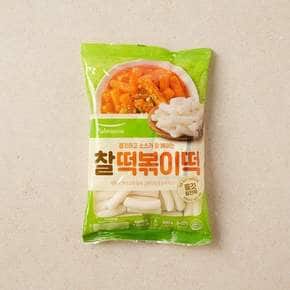 [쓱7클럽]찰떡볶이떡600g
