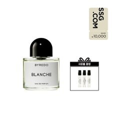 ICON 향수 50ml 7종 택 1 구매 시, 2ml 향수 샘플 3종 + SSG상품권 1만원 증정