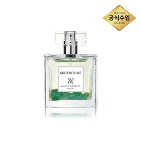 [스타필드 고양] 발뢰압솔뤼 세레니튜드 웰빙 엘릭시르 퍼퓸 EDP 100ml