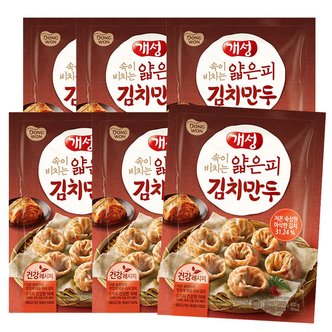 동원 [동원냉동] 개성 얇은피 김치만두/고기만두 400gx6봉