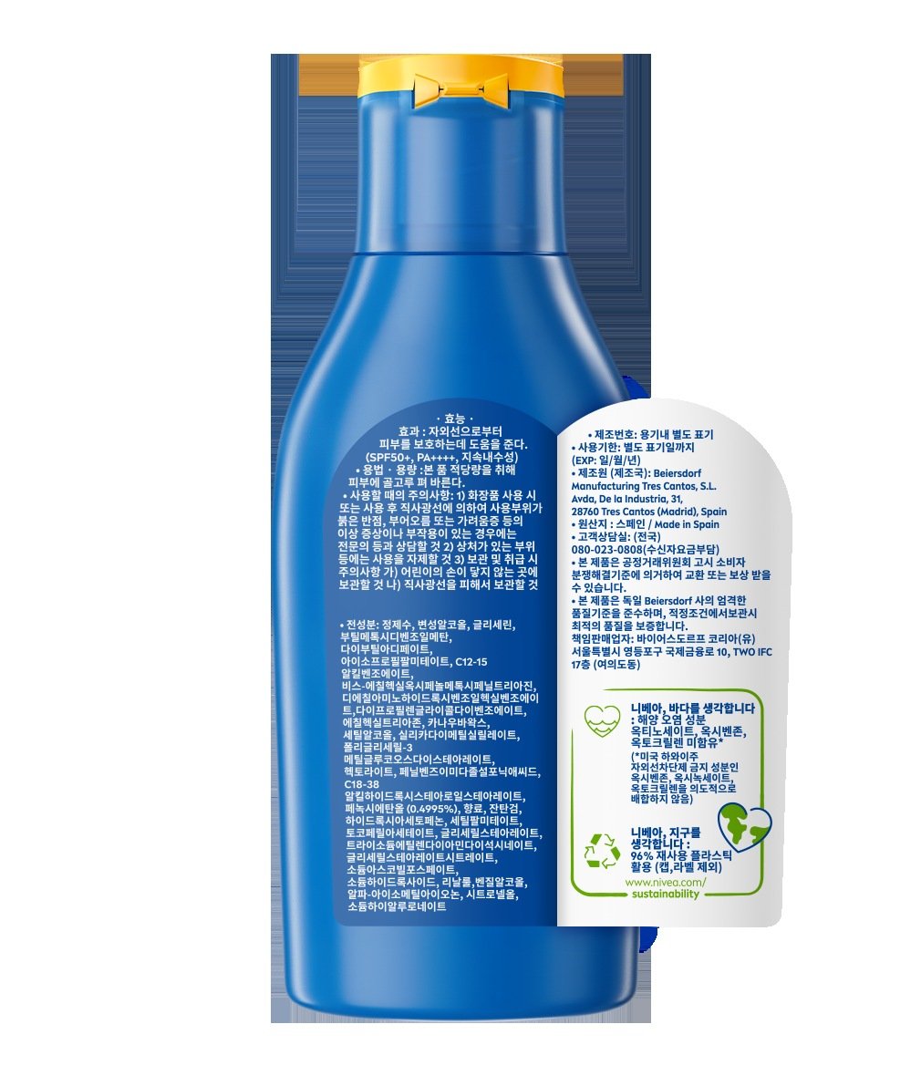 상품 이미지1