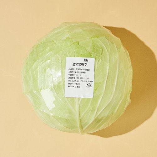 상품 이미지4
