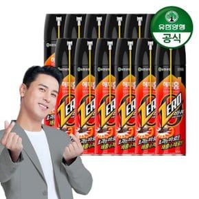 해피홈 빈대 벼룩 바퀴제거 에어로솔 500ml*12개