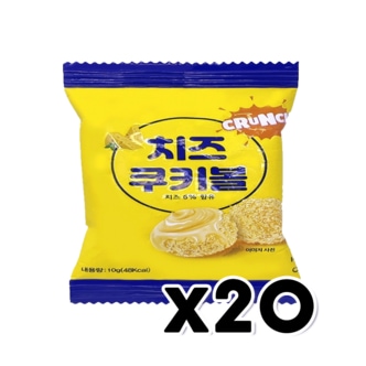  몽뜨 치즈쿠키볼 봉지스낵 10g x 20개