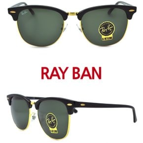 [레이벤]RB3016F W0365 55 SIZE RAY-BAN 선글라스