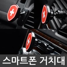 MONCROSS 몽크로스 차량용 스마트폰거치대