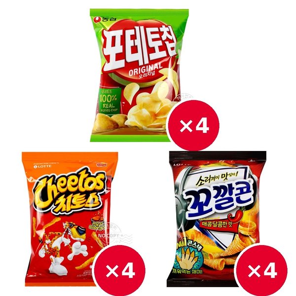 확대된 대표 메인이미지