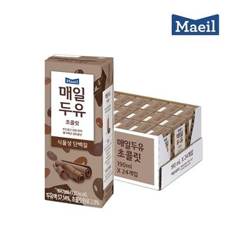  [매일] 매일두유 초콜릿 190ml 24팩