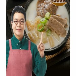  (m)김하진의 뼈없는 한우 도가니탕 700g x 5팩