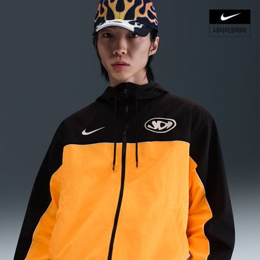 나이키 남성 나이키 클럽 후드 재킷 IH5962-799