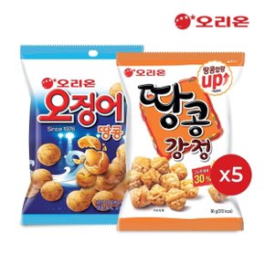 땅콩강정(80g) x 5개+오징어땅콩(98g)x 5개