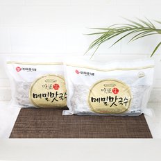 마포생메밀맛국수 1.5kg (7-8인분) 메밀소바,냉면,막국수,비빔메밀국수