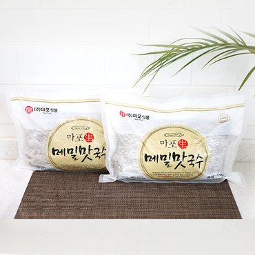  마포생메밀맛국수 1.5kg (7-8인분) 메밀소바,냉면,막국수,비빔메밀국수