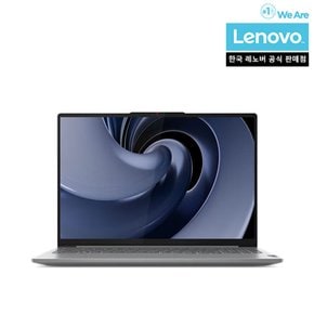 IdeaPad Pro 5i 16IMH ULT7 Plus/Core Ultra 7/게이밍/슬림노트북/업무용