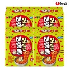  농심 배홍동 칼빔면 128g x 16봉