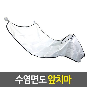 제이큐 수염 면도 앞치마 셀프 미용 손질망토 깨끗한 실 찍찍 X ( 3매입 )