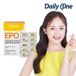 데일리원 EPO 달맞이꽃 종자유 감마리놀렌산 비타민E 1010mg X 60캡슐 1통